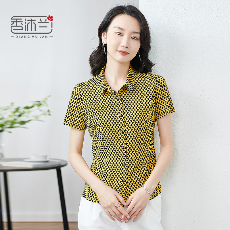 香沐兰修身气质经典妈妈装