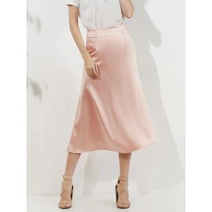 for Women Korean Silk Champagne Skirts Style Office Satin