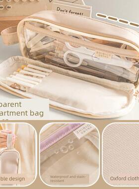 Large Capacity Pencil Case 3 Copartent Pouch Pen Bag Doubl