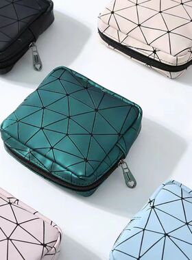 Sanitary Napkin Storage Bag,Leather Waterproof Feminine Peri