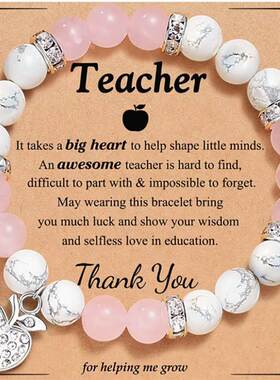 School Teacher Gift 2023 Friendship Bracelet for Teacher