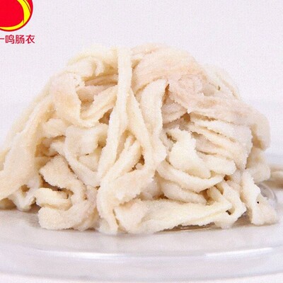 casing,ue*flpkcasing