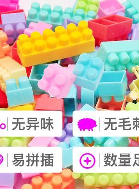 Buldng blocks educatonal toys for chldren