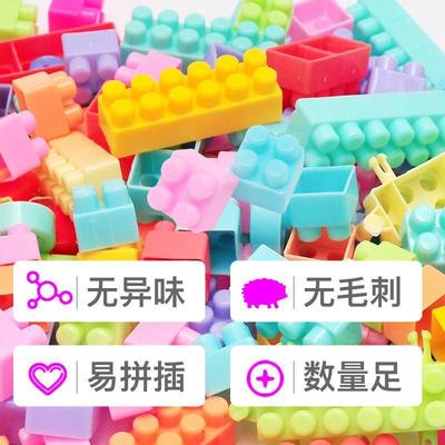 Buldng blocks educatonal toys for chldren