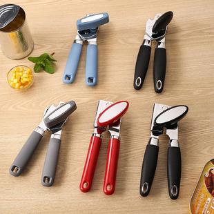 Duty Can Professional Tin Steel Opener Heavy Kitch Stainless