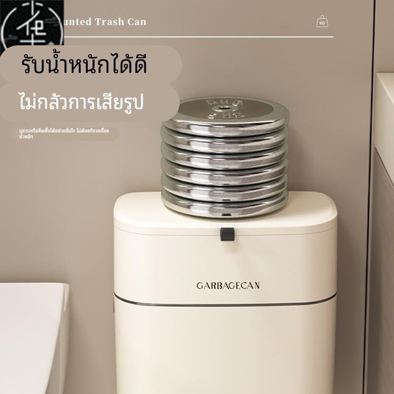 kitchen acSXNcessories Wall-mounted trash can Storage trash