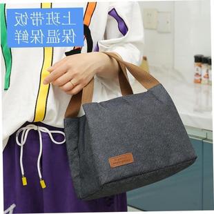 New Thermal Insulated Portable Tote Bag Box Cool Lunch