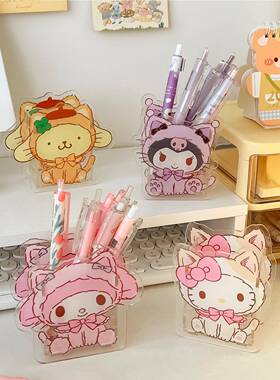 Cute Acrylic Sanrio Pen Holder Transparent Multifunctional C