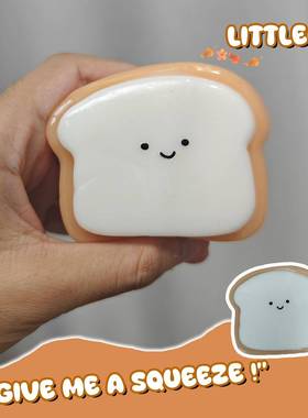 Taba bmpa squshy bread Cat Squeeze Toys FuFu Squ矽胶小鸡shes
