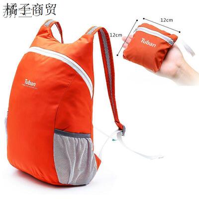 Folding Bag Portable Men Women Backpack for Travel Mochila M