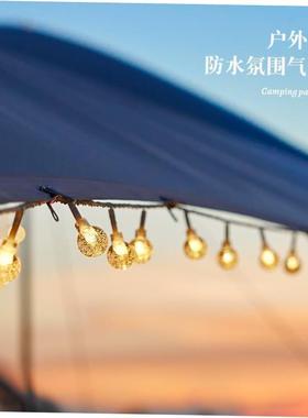 Christmas treFFPe New Year decoration LED Fairy Lights Strin