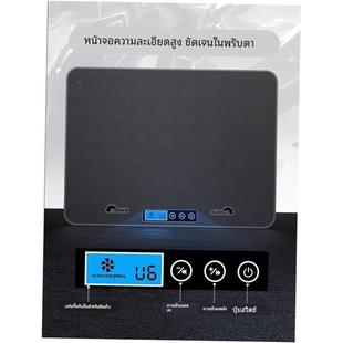 RGB Laptop Cooling Pad Gaming Laptop Cooler, Fan Quiet Stand