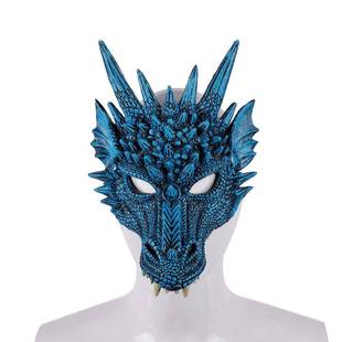 Halloween Scary Dragon Mask mardigras Carnival party 3D