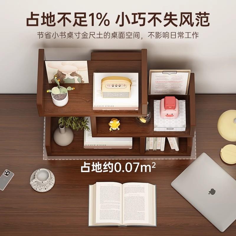 Desktop book shelf storage rack Multi layer bookshelf书架