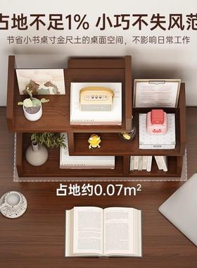 Desktop book shelf storage rack Multi layer bookshelf书架