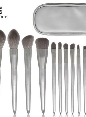 Makeup Brush Set Foundation Blush Cosmetic Make Up Brushes