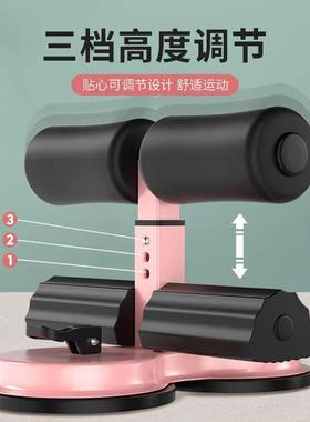 Sit-up assistive devices for exercise and fitness equipment