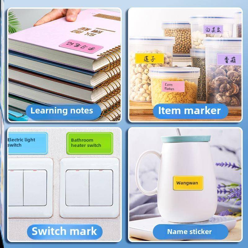 Color label sticker Sticky note sticker 彩色标签贴纸