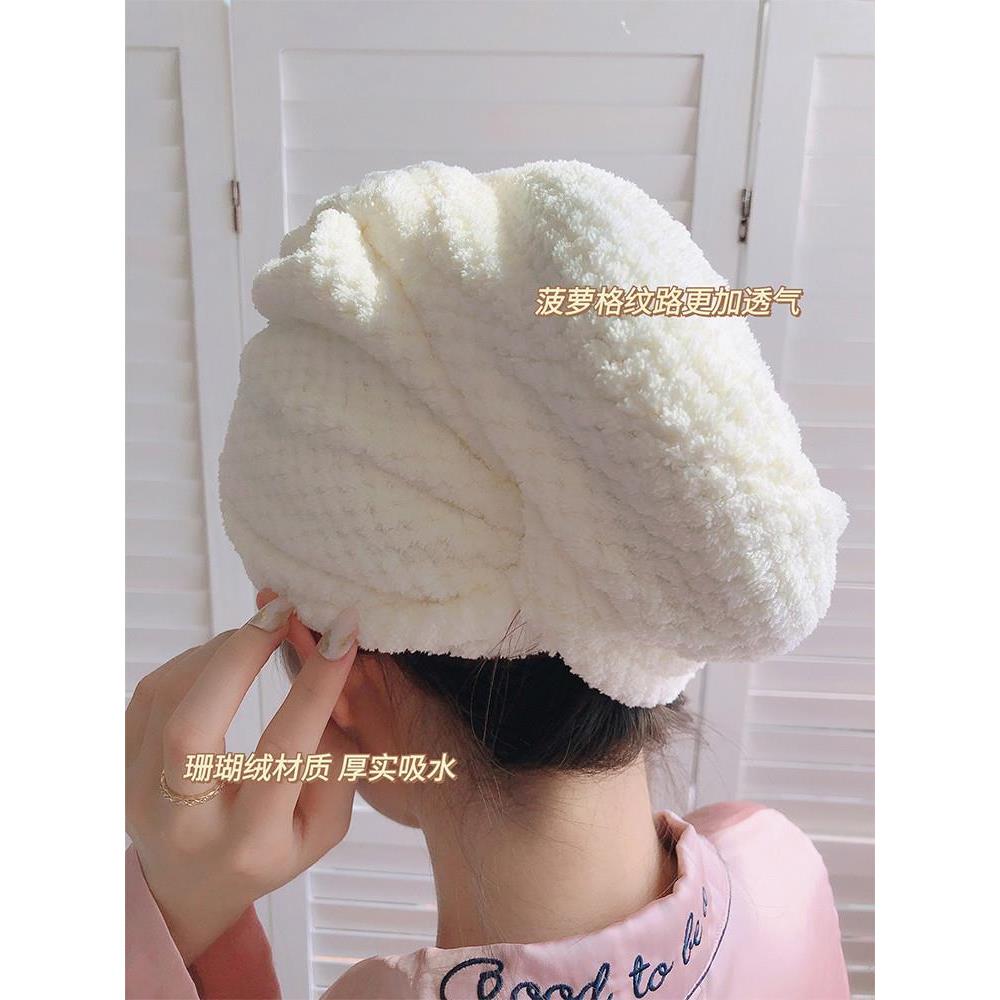 ower Long Curly Hair Cap Microfiber Wisp Dry Head Hair Towel