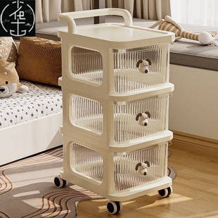 cart bathroom storage kitchen rack收纳架 rack Small