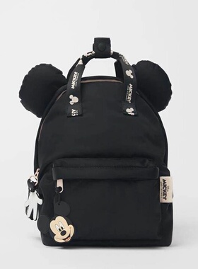 Black Mickey Backpacks Cartoon Fashion Kindergarten Kids0