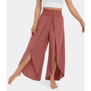 waist pants百搭显瘦高腰开叉瑜伽休闲裤 Split women Loose High
