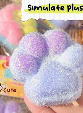 Moch Taba Squshy NEW Fdget Toy Mn Kawa Plush Cat Paw