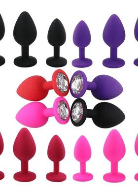 Prostate Massager Anal Butt Plug Anus Expandable Bdsm