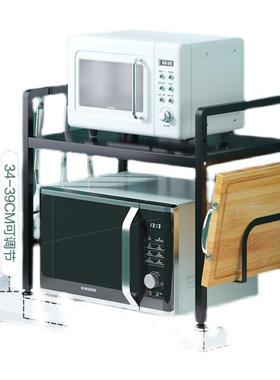 KitcEFMhen shelf microwave rack Oven shelf table top for ret