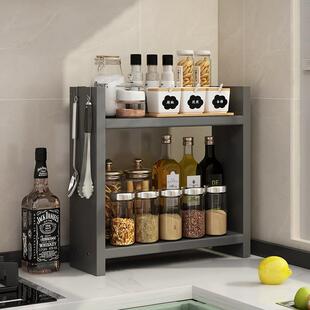 Spice Rack Organizer 3-Tier Kitchen Shelf, knife Organizer