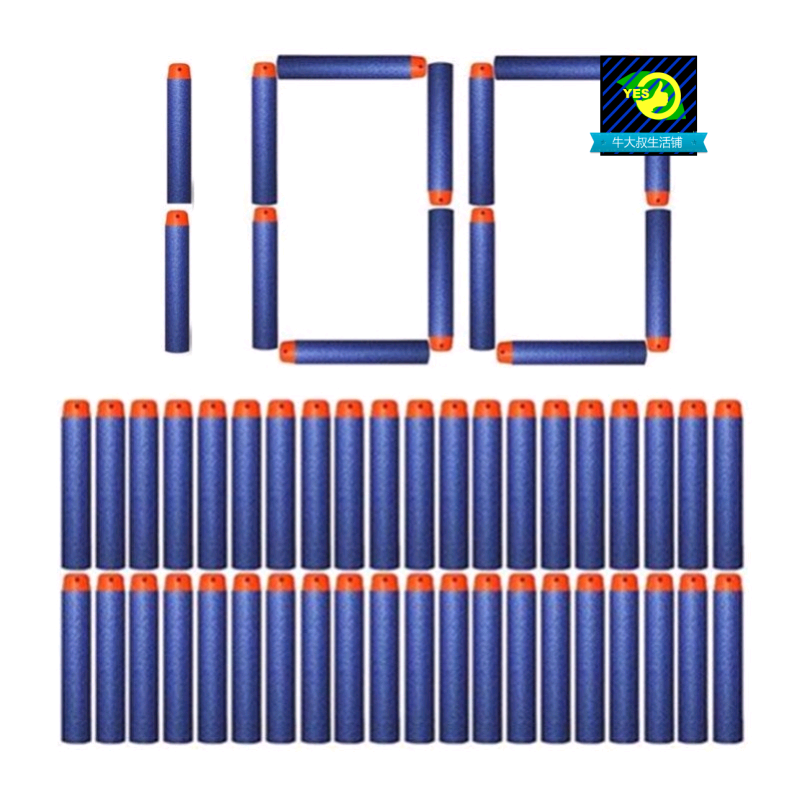 100PcsSoftToyGunEVA