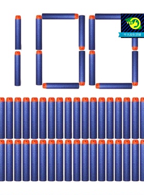 100Pcs Soft Toy Gun EVA Bullets 7.2cm Refill Darts For Nerf