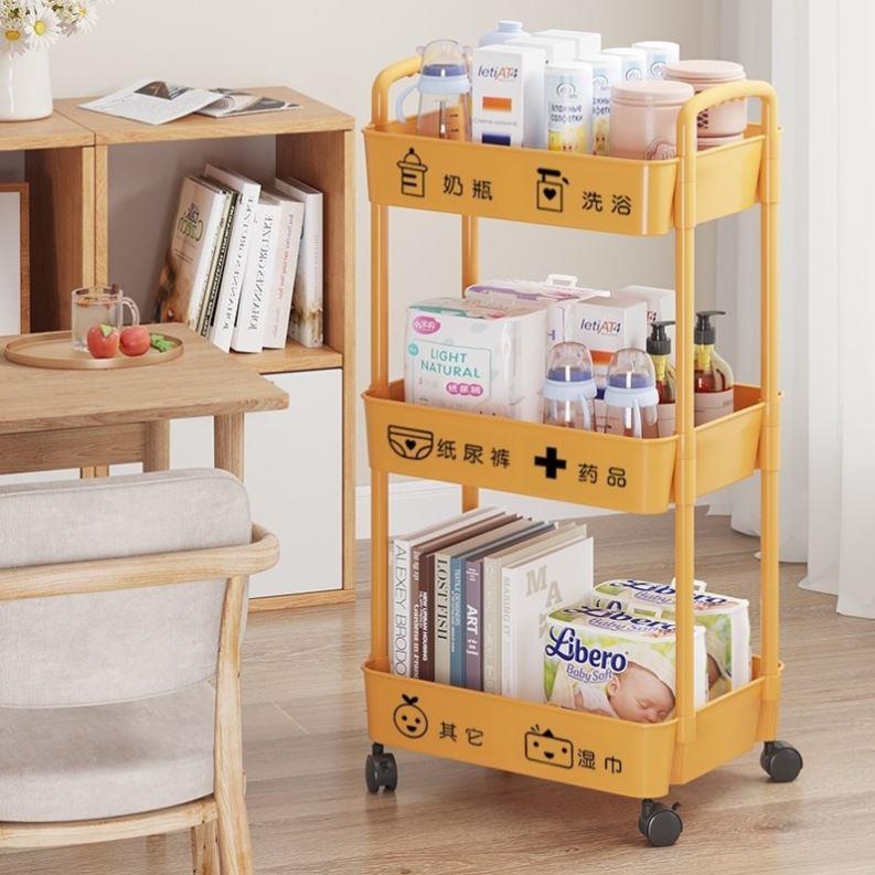 trolley storage rack floor mobile bedroom multi-layer newbor