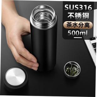 Stainless Steel Water Bottle Vacuum Travel Thermal cup 18oz