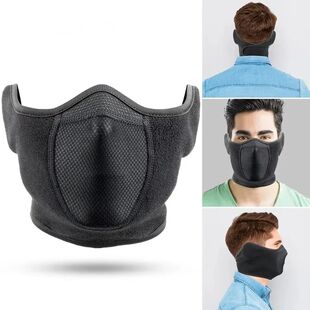 Unisex Winter Warm 2-in-1 Mask Windproof Anti-Dust Comfortab
