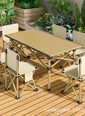 Outdoor camping picnic BBQ folding table and chair set
