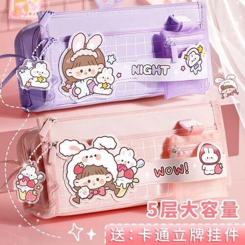Korea Cute Pencil Cases for Girls Pencilcase Waterproof Canv
