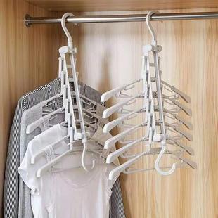 organizer Drying Racks Clothes for hanger hangers cloth coat