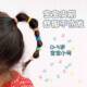 child cute rubber multicolor hair female band rope headband