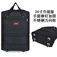 Large Suitcase Big Travel Bag 100 inch Case Luggage Trolley thumbnail 6