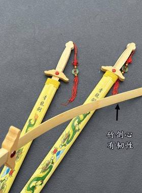 amoo wth jade green dragon sword amoo sword oy cdrens toy