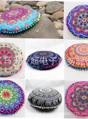 Round Pattern Pillowcase Cushion Cover Floor Cushion Pillows