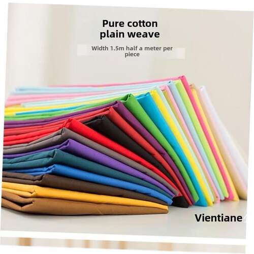 cotton fabric plain white cloth black and布料