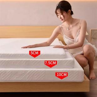bed mattress床垫 folding hoetl pad foam topper sponge memory