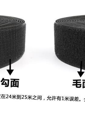 Select 25-meter whole roll with Velcro tape, Velcro binding