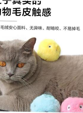 。 toy self hi antidote artifact tease 猫自嗨玩具球