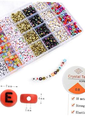 1400pcs Mixed Letter Beads for Bracelets Making Kit Acrylic