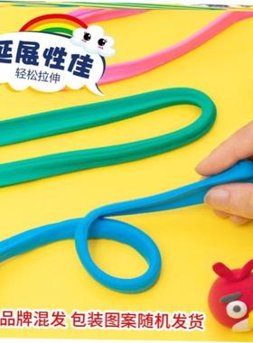 High quality light clay plasticine clay air dry playdough 1