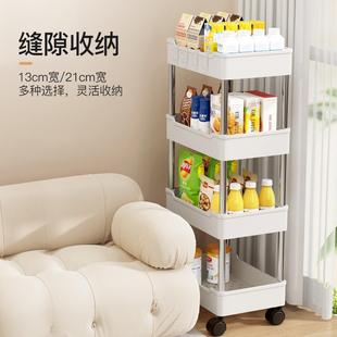 kitchen rack,vegetable basket, toilet storage rack推车置物架