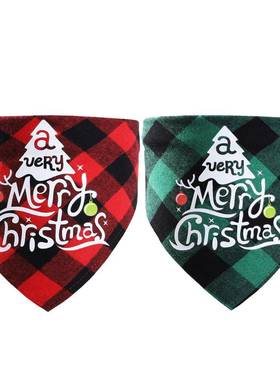Christmas pet drool towel, dog triangle towel, plaid scarf